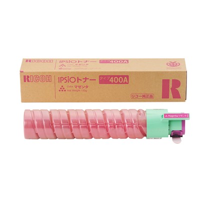 【マゼンタ タイプ400A】リコー製純正IPSiOトナー マゼンタ タイプ400A