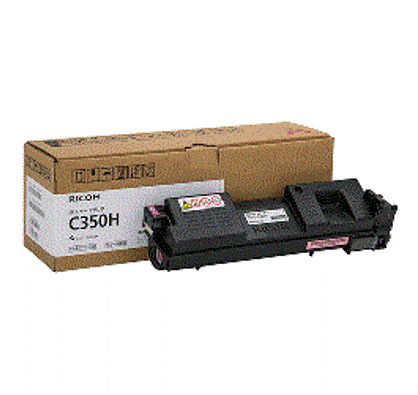 【マゼンタ C350H】リコー製純正RICOH SP トナー マゼンタ C350H / 大容量タイプ