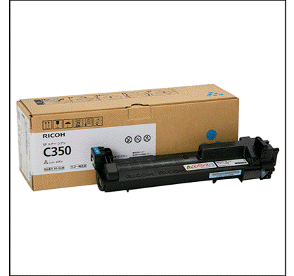 【シアン C350】リコー製純正RICOH SP トナー シアン C350