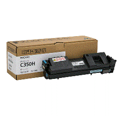 【シアン C350H】リコー製純正RICOH SP トナー シアン C350H / 大容量タイプ