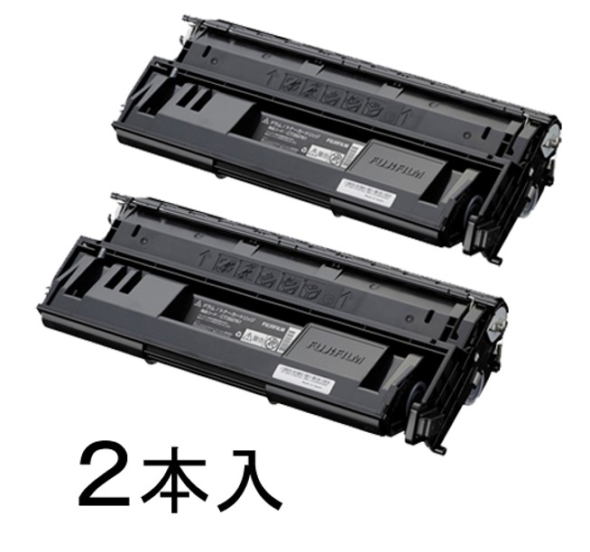 【CT350796】富士フイルム製純正ドラム・トナ―カ―トリッジ　（15K）/ 2本セット