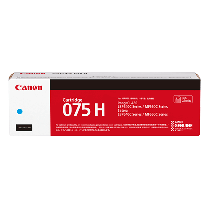 【CRG-075HCYN】キヤノン製純正トナーカートリッジ 075H (シアン) / 大容量タイプ