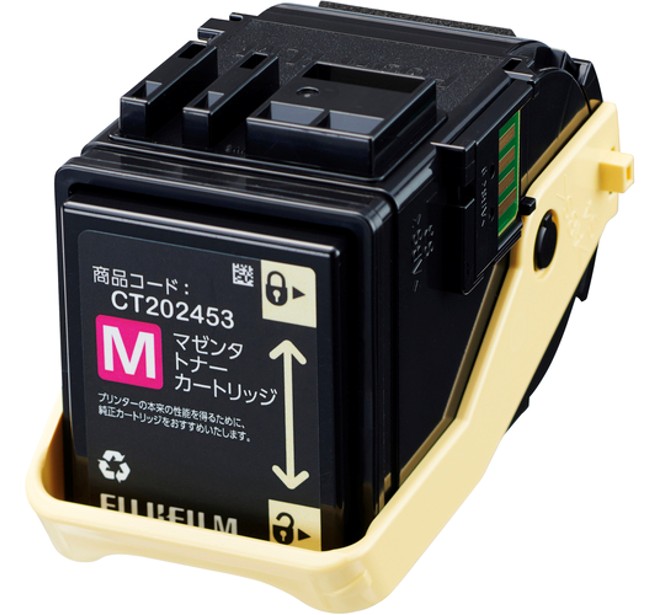 【CT202453】富士フイルム製純正トナーカートリッジ　マゼンタ