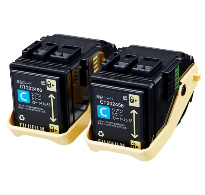 【CT202456】富士フイルム製純正トナーカートリッジ　シアン　2本セット
