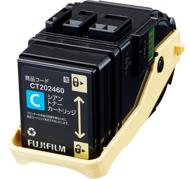 【CT202460】富士フイルム製純正トナーカートリッジ　シアン