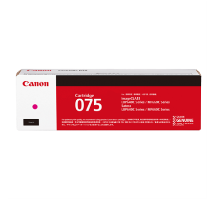【CRG-075MAG】キヤノン製純正トナーカートリッジ 075 (マゼンタ)