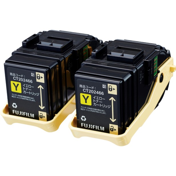 【CT202466】富士フイルム製純正トナーカートリッジ　イエロー　2本セット