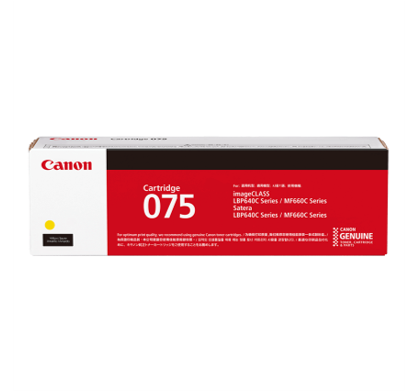 【CRG-075YEL】キヤノン製純正トナーカートリッジ 075 (イエロー)