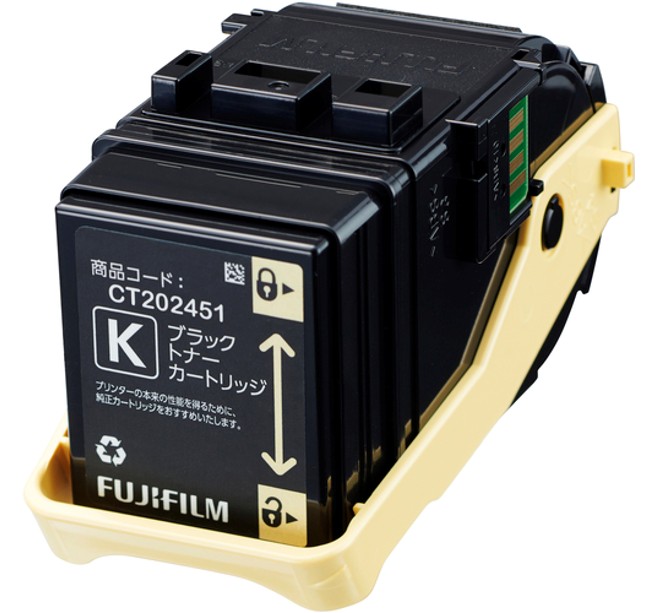 【CT202451】富士フイルム製純正トナーカートリッジ　ブラック