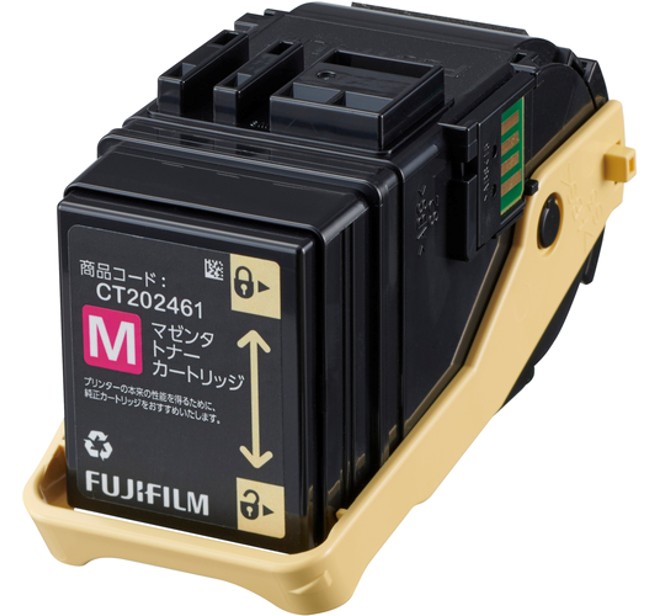 【CT202461】富士フイルム製純正トナーカートリッジ　マゼンタ