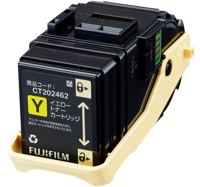 【CT202462】富士フイルム製純正トナーカートリッジ　イエロー